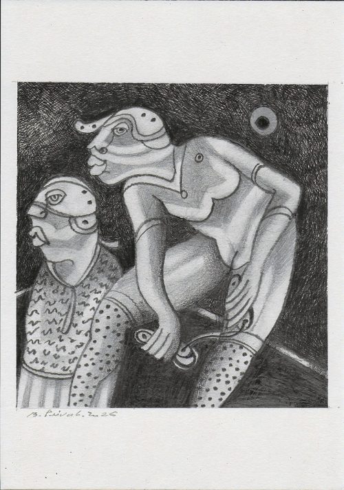 graphite et encre 1, Dessin sur papier, A4 - 2026